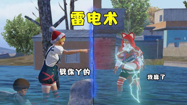 和平精英小黄鸭外挂怎么改（和平精英小黄鸭模式怎么玩）
