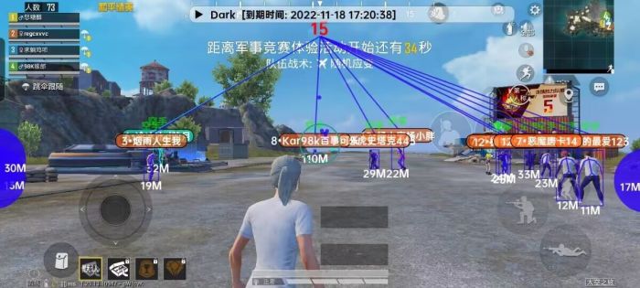 和平精英钻到地下是什么外挂（和平精英怎么才能钻到地下）